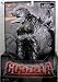 Godzilla Bandai 6.5 Inch Classic Figure Hedorah