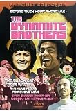 Buy : The Dynamite Brothers