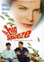The Big Squeeze