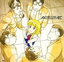 <ANIMEX Special Selection>(5)アッセンブル・インサート