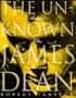 Unknown James Dean