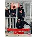 Disorganised Crime [DVD]