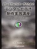 [表紙]