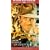 Indiana Jones And The Temple Of Doom [VHS] [1984]