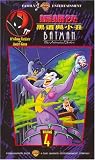 Review Warner Brothers  / Batman - It's Never Too Late and Joker's Favor - Chinese Sub-Titles
