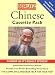 Book Berlitz Chinese: Chinese As It's Really Spoken (Berlitz Cassette Packs)