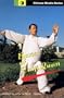 Basics of Taiji Quan (Chinese Wushu Series)