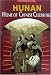 Books : Hunan - Home of Chinese Celebrities (Panoramic China)