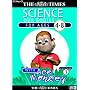 The Times Ace Monkey Key Stage 1 Science (Ages 4-8)