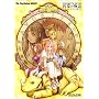FAVORITE DEAR �~�̕��� �����R���v���[�g�K�C�h (The PlayStation BOOKS)