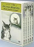 _̂ӂȂڂ [DVD]