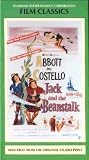  : Jack and the Beanstalk (1952) [VHS]