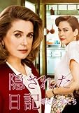 �����줿����~�줿����̼����~ [DVD]