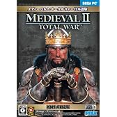 メディーバル2:トータルウォー 日本語版 初回生産限定版