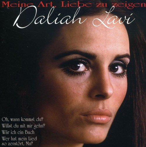 Daliah Lavi - Glanzlichter - Zortam Music