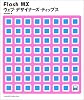 Flash MX ウェブ・デザイナーズ・ティップス