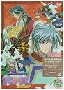 DVD「彩雲国物語」セカンドシリーズ 第11巻(初回限定版)