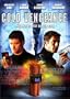Cold Vengence