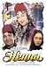 Henna [DVD]