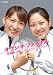 �����������ե����ʥ�~5Ϣ�Ƥؤ�ƻ~ [DVD]