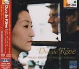 Duo de Reve [CD+Sac]