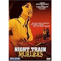 Night Train Murders