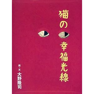 �L�̍K������