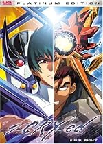Stream S-Cry-Ed - Final Fight Online.