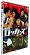 �u���b�J�[�Y[GVBS-1006][DVD]�v