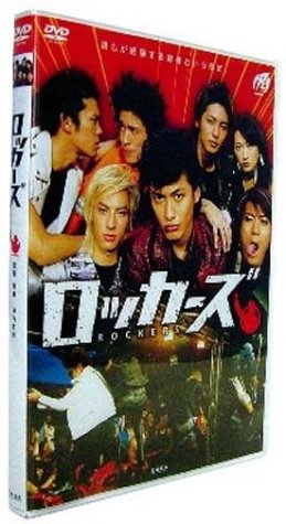 å ̾ [DVD]