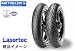 メッツラー：スポーツバイク用バイアスタイヤ LASERTEC 130/90-17 68V/TL