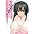 極楽院櫻子 ビジュアルコレクションブック SEKIREI ―ENGAGEMENT―(画集)