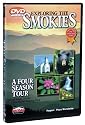 Exploring the Smokies