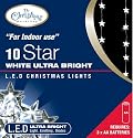 Battery Operated LED Fairy Lights WHITE STAR 10 Bulbs - Static (ideal use for Wedding, engagement, birthday, anniversary, new year, xmas, Christmas & lots more occasions)