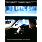 Jon Bon Jovi Destination Anywhere book cover