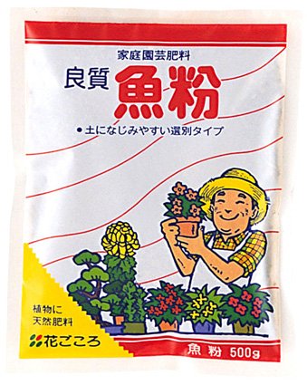 花ごころ 魚粉 500g