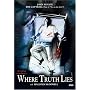 Where Truth Lies [1996]