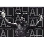 Howard L. Bingham - Muhammad Ali by