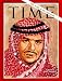 King Hussein / TIME Cover: July 14, 1967, Art Poster by TIME Magazine
