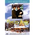 Road to Avonlea S5/6  Comp