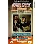 Star Trek : Episodes 65-66 - For The World Is Hollow And I Have Touched The Sky / Day Of The Dove [VHS] [1968]