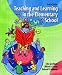 Books : Teaching and Learning in the Elementary School (8th Edition)