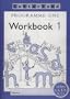 Letterland Programme 1 Workbooks 1-4