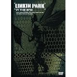 Linkin