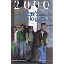 The Best Men's Stage Monologues of 2000