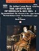 Adventures of Sherlock Holmes