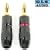 GLS Audio Black Chrome Series Gold Connector Banana Plugs - 20 Pack (10 Reds & 10 Blacks)