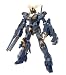 MG 1/100 RX-0 ��˥����󥬥����2�浡 �Х󥷥� (��ư��Υ������UC)