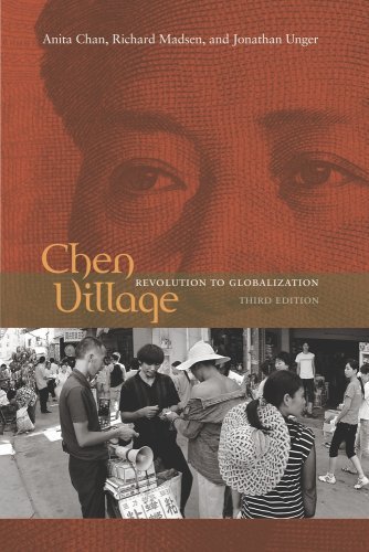 Chen Village: Revolution to Globalization