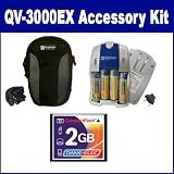 Casio Exilim QV-3000EX Digital Camera Accessory Kit includes: T44654 Memory Card, SB257 Charger, SDC-22 Case